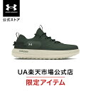 【30%OFF】公式 アンダーアーマー UNDER ARMOUR UA UAファットタイヤ ハイキング ベンチャー(ライフスタイル/UNISEX) 302756...