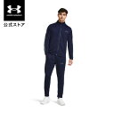 公式 アンダーアーマー UNDER ARMOUR メンズ UAライバル 二ット トラックスーツ スポーツスタイル セットアップ 上下セットアップ ジャージ上下 ...