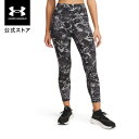 【30%OFF】公式 アンダーアーマー UNDER ARMOUR ウィメンズ UAモーション プリント アンクルレギンス トレーニング レギンス&タイツ 680...