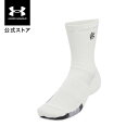 【30%OFF】公式 アンダーアーマー UNDER ARMOUR ユニセックス カリー アーマードライ プレーメーカー ミッドクルー ソックス Basketba...