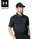 【30%OFF】公式 アンダーアーマー UNDER ARMOUR メンズ UAプレーオフ3.0 リブ ポロ ゴルフ ポロシャツ 8000 1388156 アウトドア スポーツ ジム 運動 部活 半袖 通気性 ストレッチ フィット