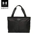 公式 アンダーアーマー UNDER ARMOUR ウィメンズ UAスタジオ ライト トートバッグ Sportstyle ショルダーバッグ 4500 138892...