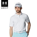 【30%OFF】公式 アンダーアーマー UNDER ARMOUR メンズ UAドライブチル ポロ ゴルフ ポロシャツ 9000 1389596 アウトドア スポーツ ジム 運動 部活 半袖 アイソチル ストレッチ 臭い軽減 接触冷感