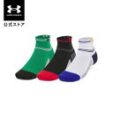【30%OFF】公式 アンダーアーマー UNDER ARMOUR ユニセックス UAスポーツスタイル コットン ノベルティ クオーター ソックス (3足セット)...