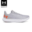 【30%OFF】公式 アンダーアーマー UNDER ARMOUR メンズ UAチャージド スピード スウィフト ランニング シューズ 8500 陸上 マラソン 3026999 アウトドア スポーツ ジム 運動 部活 靴 弾力 ホバー 柔軟 クッション 通気性 メッシュ 軽量