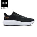 【30%OFF】公式 アンダーアーマー UNDER ARMOUR メンズ UAチャージド ローグ5 ランニング シューズ 9000 陸上 マラソン 3028256 アウトドア スポーツ ジム 運動 部活 靴 軽量 通気性 メッシュ 衝撃吸収 柔軟 クッション フィット