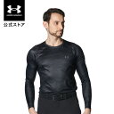 【30%OFF】公式 アンダーアーマー UNDER ARMOUR メンズ UAアイソチル フィッティド カモ ロングスリーブ クルーネック シャツ ゴルフ アン...