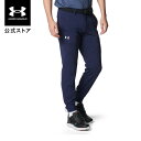 【30%OFF】公式 アンダーアーマー UNDER ARMOUR メンズ UAドライブ 二ット テーパード ジョガーパンツ ゴルフ パンツ 10900 6001262 アウトドア スポーツ ジム 運動 部活 長ズボン ロングパンツ ボトムス ストレッチ ジョガー