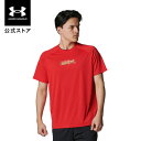 【30%OFF】公式 アンダーアーマー UNDER ARMOUR メンズ UAテック グラフィック ショートスリーブ Tシャツ Baseball 3600 半袖 6001301 アウトドア スポーツ ジム 運動 部活 吸汗 速乾 ストレッチ 伸縮 ラグランスリーブ