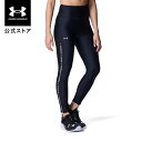 【30%OFF】公式 アンダーアーマー UNDER ARMOUR ウィメンズ UAワードマーク レギンス トレーニング レギンス&タイツ 5900 6001323 アウトドア スポーツ ジム 運動 部活 レディース ボトムス ストレッチ 吸汗 速乾 伸縮 ドライ 臭い軽減 ポケット ハイライズ