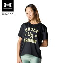 【30%OFF】公式 アンダーアーマー UNDER ARMOUR ウィメンズ UAテック ボックス グラフィック Tシャツ トレーニング ショートスリーブ 3600 6001332 アウトドア スポーツ ジム 運動 部活 レディース 半袖 吸汗 速乾 伸縮 ドライ 臭い軽減