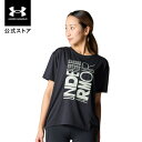 【30%OFF】公式 アンダーアーマー UNDER ARMOUR ウィメンズ UAテック ボックス グラフィック Tシャツ トレーニング ショートスリーブ 3600 6001333 アウトドア スポーツ ジム 運動 部活 レディース 半袖 吸汗 速乾 伸縮 ドライ 臭い軽減