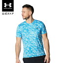 【30%OFF】公式 アンダーアーマー UNDER ARMOUR メンズ UAアーマードライ プロ ノベルティ ショートスリーブ Tシャツ トレーニング 6300 6001525 アウトドア スポーツ ジム 運動 部活 半袖 ドライ 無縫製 吸汗 ボンディング ストレス軽減