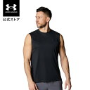 【30%OFF】公式 アンダーアーマー UNDER ARMOUR メンズ UAアーマードライ スリーブレス シャツ トレーニング タンクトップ 4500 600...