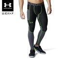 【30%OFF】公式 アンダーアーマー UNDER ARMOUR メンズ UAヒートギアアーマー ノベルティ レギンス トレーニング レギンス&タイツ 5400...