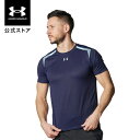 【30%OFF】公式 アンダーアーマー UNDER ARMOUR メンズ UAローンチ エリート ベント ショートスリーブ Tシャツ ランニング 5000 陸上 マラソン 6001550 アウトドア スポーツ ジム 運動 部活 半袖 アイソチル ストレッチ 吸汗 ドライ リフレクト メッシュ 通気性