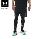 公式 アンダーアーマー UNDER ARMOUR UA カリー 3/4レギンス(バスケットボール/MEN) 1379828 アウトドア スポーツ ジム 運動 部...