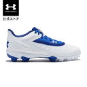 公式 アンダーアーマー UNDER ARMOUR Mens Baseball クリーツ UAリードオフ ロー ラバーモールド3.0(ベースボール/MEN) スパ...