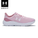 【50%OFF】公式 アンダーアーマー UNDER ARMOUR ウィメンズ UAチャージド パスート4 ランニング シューズ 7700 陸上 マラソン 302...