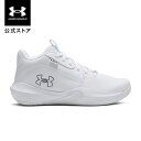 公式 アンダーアーマー UNDER ARMOUR UA UAロックダウン7 AP(バスケットボール/KIDS) 3028801 スポーツ ジム 運動 部活 キッズ ジュニア 靴 耐久 軽量 クッション