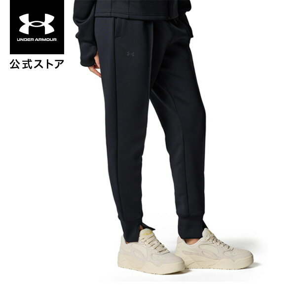  【30％OFF】公式 アンダーアーマー UNDER ARMOUR ウィメンズ UAアーマーニット センター プリーツ パンツ トレーニング ジャージ 8100 6001395 アウトドア スポーツ ジム 運動 部活 レディース 長袖 ロングパンツ ボトムス ストレッチ ポケット