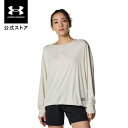 【30%OFF】公式 アンダーアーマー UNDER ARMOUR ウィメンズ UAラッシュ ガード ロングスリーブ クルー トレーニング 長袖 4500 Tシャツ 6001422 アウトドア スポーツ ジム 運動 部活 レディース ロングTシャツ UVカット 紫外線 吸汗 ドライ サムホール ドローコード