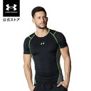 【40%OFF】公式 アンダーアーマー UNDER ARMOUR メンズ UAヒートギアアーマー コンプレッション ノベルティ ショートスリーブ シャツ トレー...