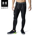 【40%OFF】公式 アンダーアーマー UNDER ARMOUR メンズ UAヒートギアアーマー ノベルティ レギンス トレーニング レギンス&タイツ 5400 6001539 アウトドア スポーツ ジム 運動 部活 ボトムス 速乾性 ストレッチ ドライ 通気性 メッシュ 臭い軽減 ポケット