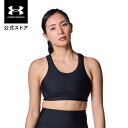 公式 アンダーアーマー UNDER ARMOUR ウィメンズ UAアクティブブラ4.0 トレーニング スポーツブラ 5400 6005305 アウトドア スポー...
