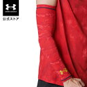 公式 アンダーアーマー UNDER ARMOUR メンズ UAノベルティ アームスリーブ Baseball スリーブレス 2500 ノースリーブ 1371979...