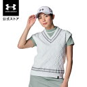 【30%OFF】公式 アンダーアーマー UNDER ARMOUR ウィメンズ UAドライブ Vネック セーター ベスト ゴルフ ニット 14500 600160...