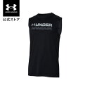 【30%OFF】公式 アンダーアーマー UNDER ARMOUR キッズ UAテック ブラーロゴ スリーブレス シャツ トレーニング Tシャツ 2500 139...