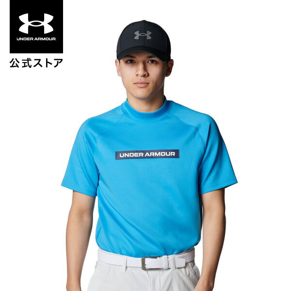 【50%OFF】公式 アンダーアーマー UNDER ARMOUR メンズ UAドライブ アーマーニット ショートスリーブ モックネック シャツ ゴルフ Tシャツ...