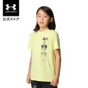 【30%OFF】公式 アンダーアーマー UNDER ARMOUR キッズ UAアーマードライ ショートスリーブ Tシャツ トレーニング Tシャツ 4000 60...