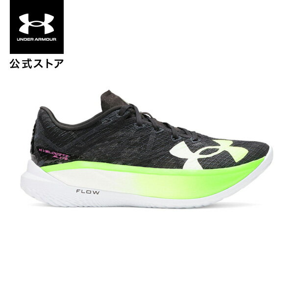  公式 アンダーアーマー UNDER ARMOUR ユニセックス UAベロシティ エリート2 Run シューズ ランシュー 陸上 マラソン 3027205