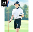 【30%OFF】公式 アンダーアーマー UNDER ARMOUR UA UAプレーオフ3.0 ストライプ ポロ (ゴルフ/MEN) 1378676 ポロシャツ ...