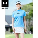 【30%OFF】公式 アンダーアーマー UNDER ARMOUR UA UAアーマーニット ショートスリーブ モックネック シャツ (ゴルフ/WOMEN ) 1...