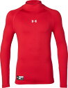 セール価格【公式】アンダーアーマー（UNDER ARMOUR）（UNDER ARMOUR） キッズ UA コールドギア アーマー コンプレッション ロングスリーブ モック ユース ( ベースボール / ベースレイヤー / BOYS) トレーニング