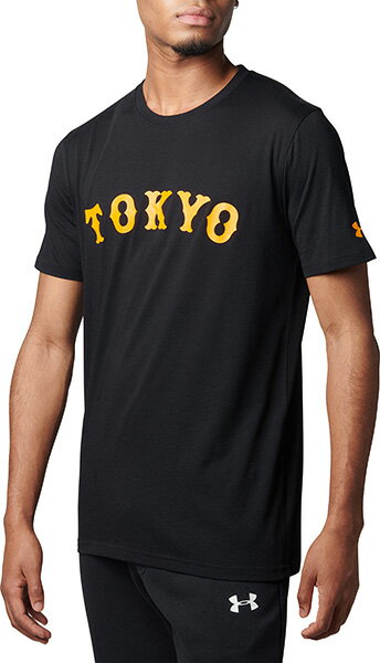 全品送料無料 【公式】 アンダーアーマー UAジャイアンツ Tシャツ ＜TOKYO＞(ベースボール/MEN)1359450