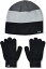 公式 アンダーアーマー UNDER ARMOUR UAビーニー グローブ コンボ トレーニング ボーイズ 1345414