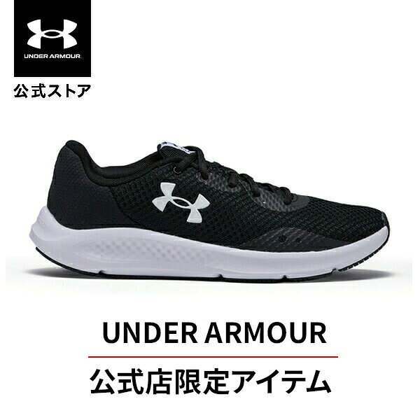 公式 アンダーアーマー UNDER ARMOUR UA レディース ランニング チャージド パスート3 3024889 シューズ ランシュー …