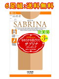 6­̵GUNZE  SABRINA ֥ ʤ餫ȩ ȥå Ĥ䶯 ­ ޥդ Ω߷ M/L/LLˡSP73/913-74002ۡʸԲġۡڥ᡼ز100