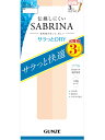 【3足入】GUNZE グンゼ SABRINA サブリナ サラっとドライ 伝線しにくい ショートストッキング ひざ下丈 つま先ヌード UV対策 吸汗 デオドラント ソフトくちゴム セパレート 日本製(22cm~25cm)【SPS814/913-74019】【返品交換不可】【メール便可33%】