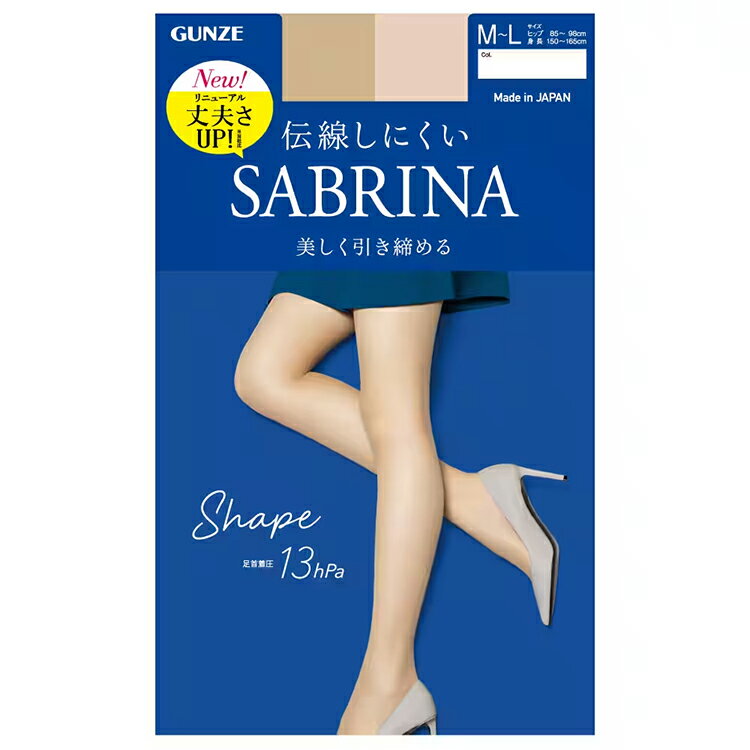 ※メーカー希望小売価格はメーカー商品タグに基づいて掲載しています。SABRINA（サブリナ） シェイプ 美しく引き締める ストッキング ブランド SABRINA（サブリナ） 素材 ナイロン・ポリウレタン サイズ 〈M〜L〉ヒップ 85〜98cm / 身長150〜165cm〈L〜LL〉ヒップ 90〜103cm / 身長155〜170cm 生産国 日本 取扱方法⇒詳しくはこちら