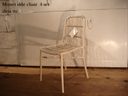 SALE deja vu/デジャヴ Monet side chair/モネ サイドチェア オールドホワイト 4脚セット オランダ ガーデニング リゾート 椅子、イス 庭 定価103680円/4脚 新品同様品【中古】