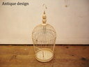 SALE モデルルーム展示品 フレンチアンティークデザイン Birdcage/バードゲージ　吊り下げ 置き型 鳥かご 鳥カゴ フランス シャビーデザイン ホワイト/白【中古】