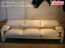 SALE Cassina/カッシーナ 675 MARALUNGA/マラルンガ 3人掛け VICO MAGISTRETTI/ヴィコ・マジストレッティデザイン 定価1,113,000円〜 コンディション悪い為格安【中古】