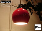 SALE　Verner Panton/ヴァーナー・パントンデザイン Topan pendant lanp(レッド) louis poulsen/ルイスポールセン ヤマギワ【中古】