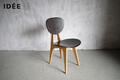 SALE IDEE/イデー DINING CHAIR/ダイニングチェア 長大作/cho daisaku デザイン 坂倉準三建築研究所 ダークブラウン イス 椅子 北欧家具 ミッドセンチュリー家具 ウッド/木製 ジャパニーズモダン 日本 japan Vintage/ヴィンテージ 【中古】