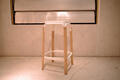 Magis/マジス STEELWOOD STOOL/スチールウッドスツール H680 RONAN&ERWAN BOUROULLEC /ブルレック兄弟 ホワイト×ビーチ チェア、イス、椅子 家具 木製 イタリア 正規品 複数入荷 脚傷あり vintage/ヴィンテージ ミッドセンチュリー家具【中古】